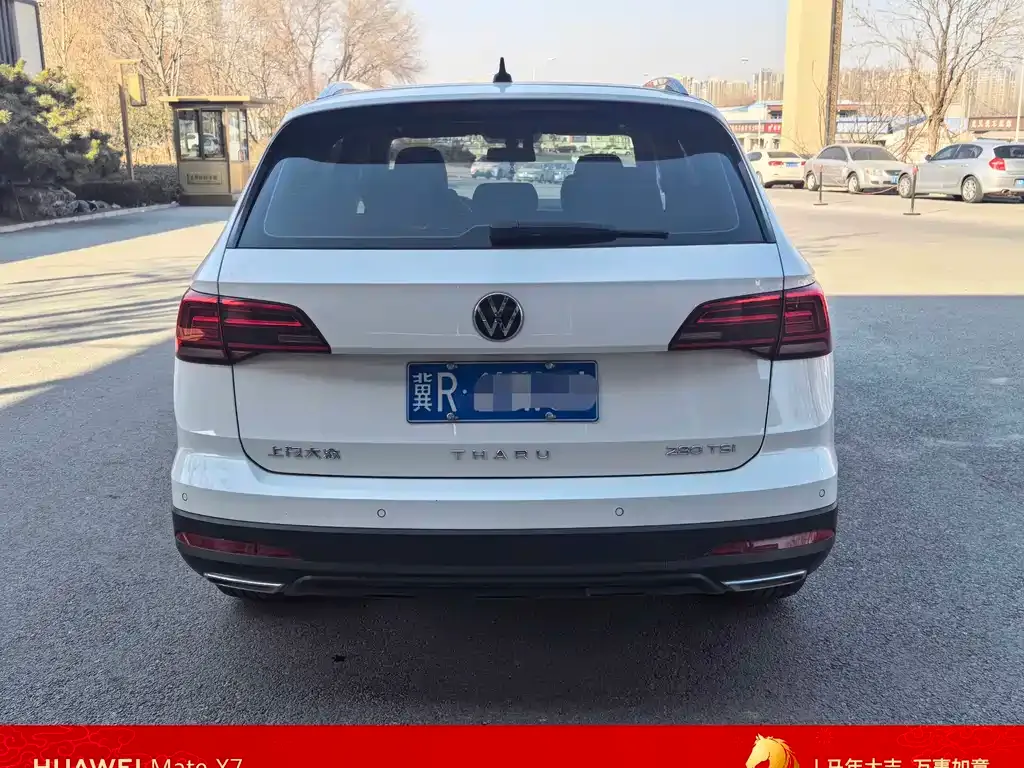 Volkswagen Tharu 2022 из CN, фото 9