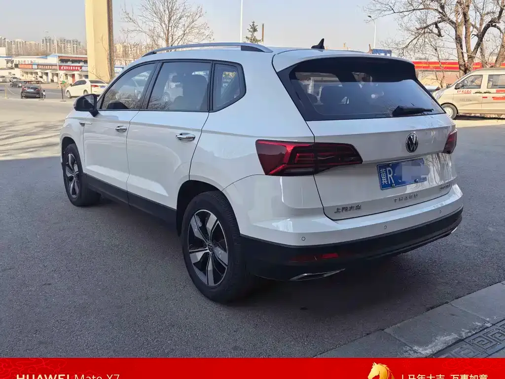 Volkswagen Tharu 2022 из CN, фото 5