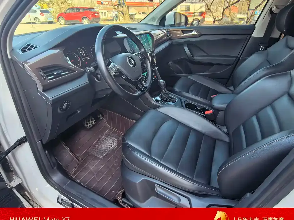 Volkswagen Tharu 2022 из CN, фото 6