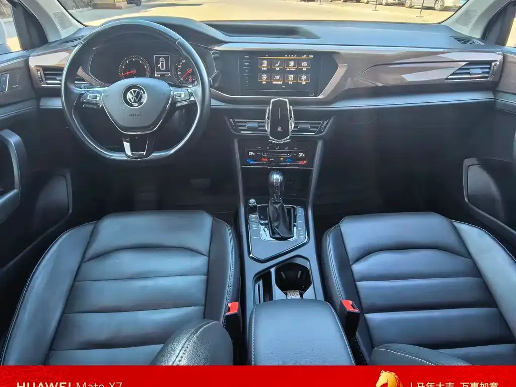 Volkswagen Tharu 2022 из CN, фото 2