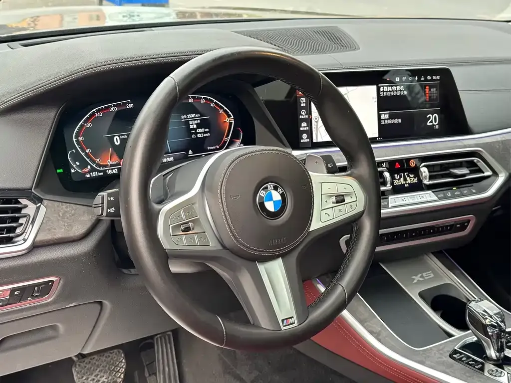BMW X5 2023 из CN, фото 6