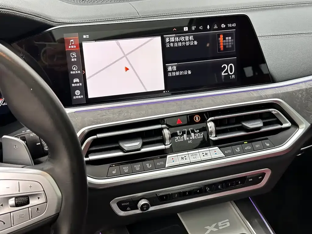 BMW X5 2023 из CN, фото 4