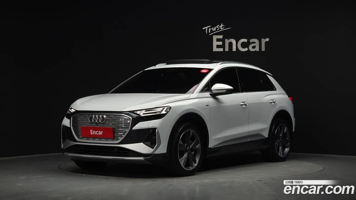 Audi Q4 e-tron 2023 из KR, фото 1