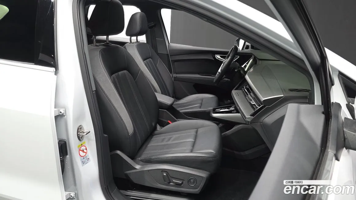 Audi Q4 e-tron 2023 из KR, фото 9