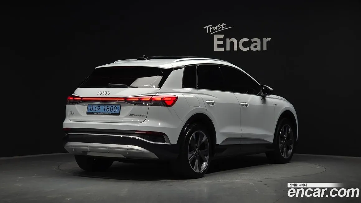 Audi Q4 e-tron 2023 из KR, фото 5