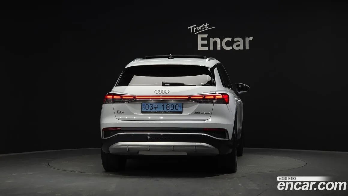 Audi Q4 e-tron 2023 из KR, фото 6