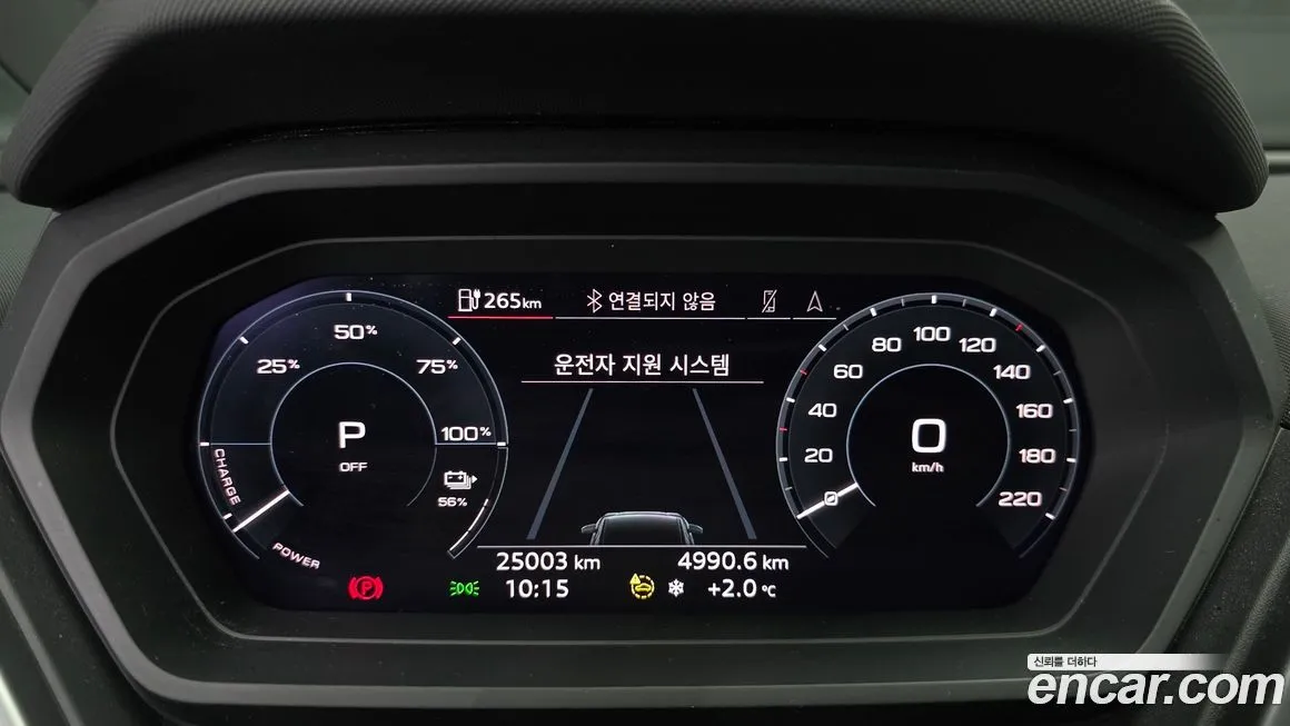 Audi Q4 e-tron 2023 из KR, фото 3