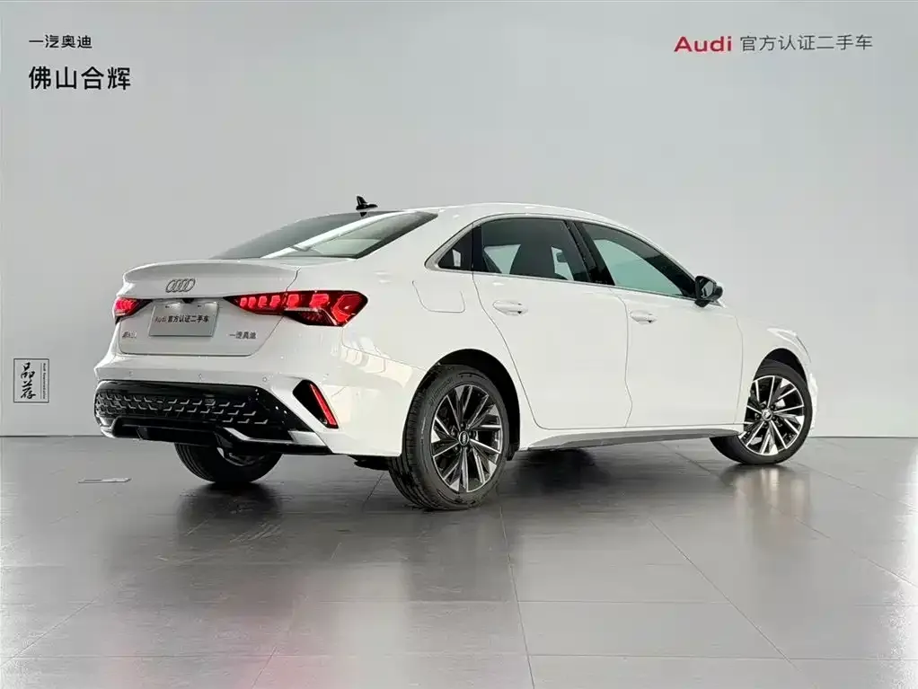 Audi A3 2025 из CN, фото 7