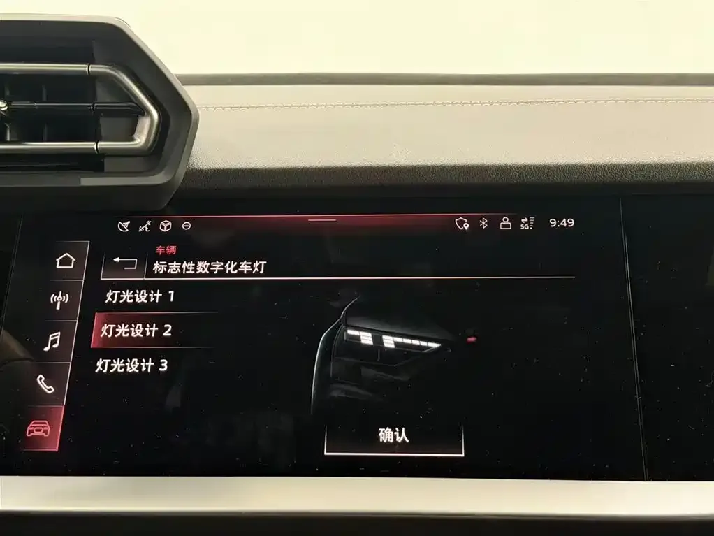 Audi A3 2025 из CN, фото 3