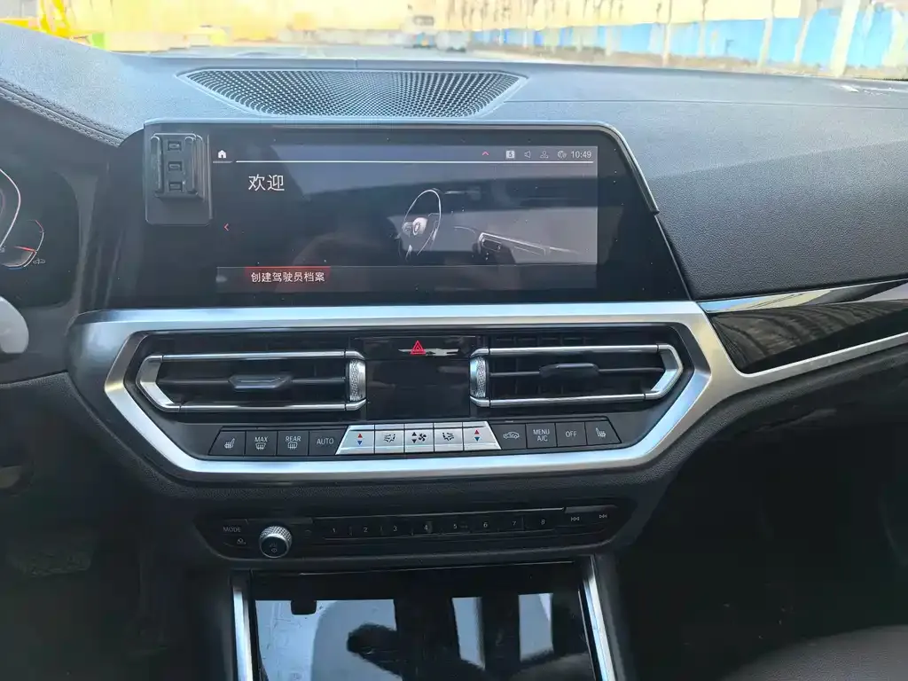 BMW 3 Series 2021 из CN, фото 2