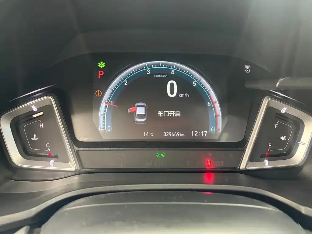 Honda Crider 2022 из CN, фото 9