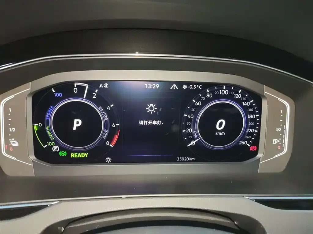 Volkswagen Magotan GTE PHEV 2022 из CN, фото 4