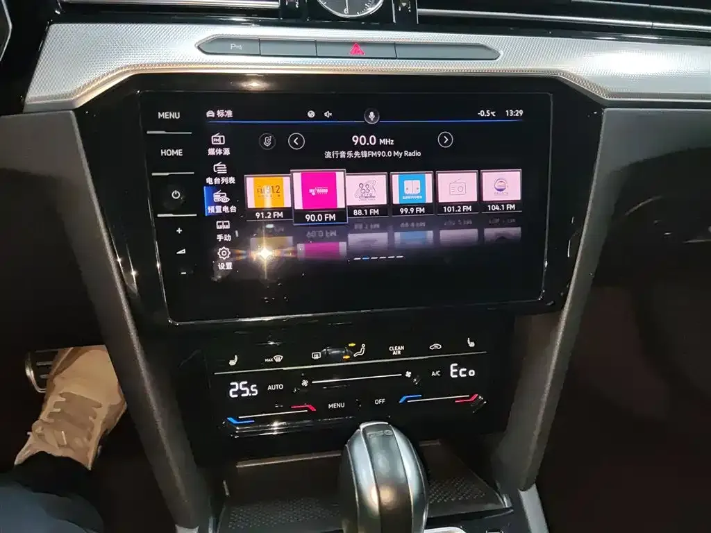 Volkswagen Magotan GTE PHEV 2022 из CN, фото 10