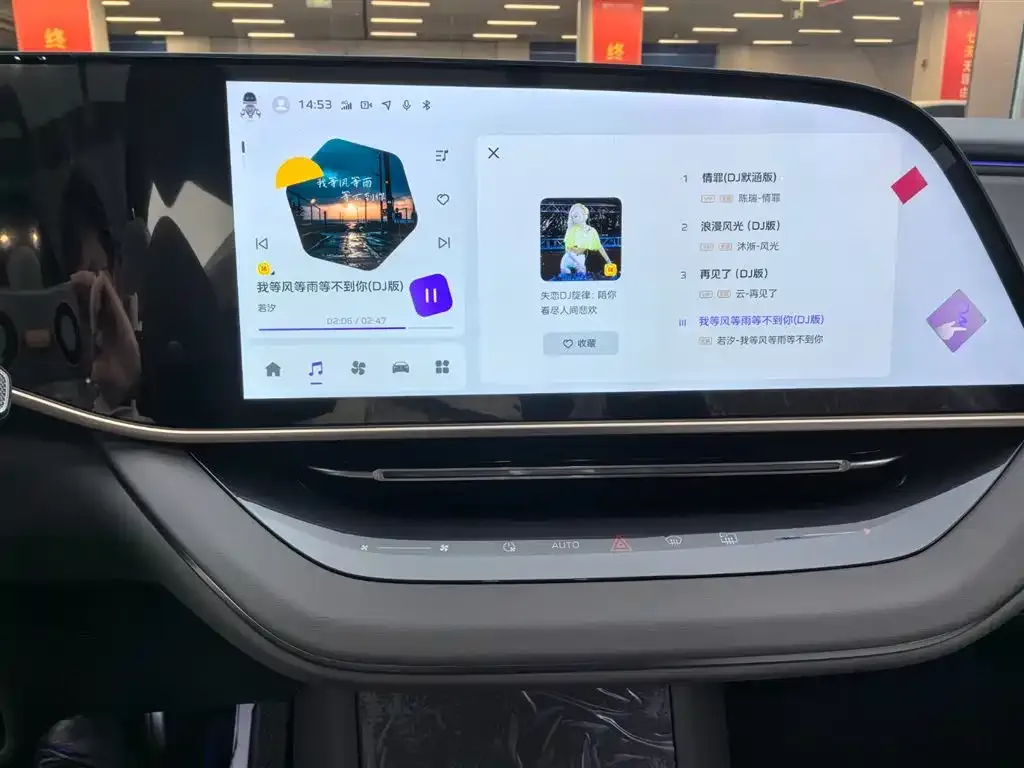 Hongqi EH7 2025 из CN, фото 2