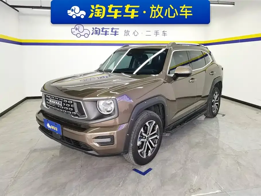 Haval H7 (Big Dog Plus) 2023 из CN, фото 1