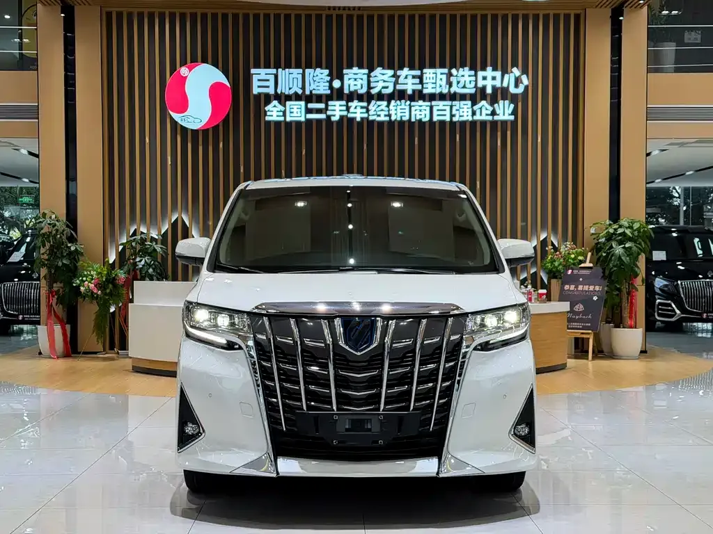 Toyota Alphard 2022 из CN, фото 4