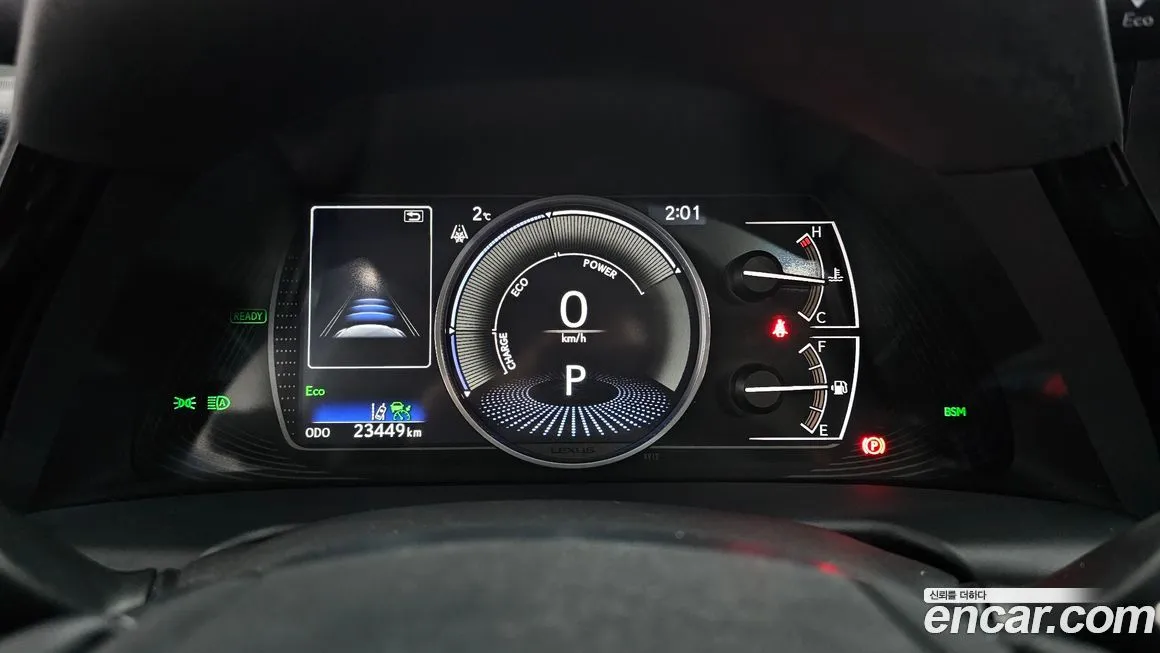 Lexus ES 2024 из KR, фото 6