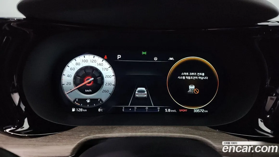 Kia K5 2021 из KR, фото 3