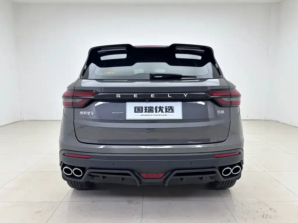 Geely Binyue 2022 из CN, фото 7