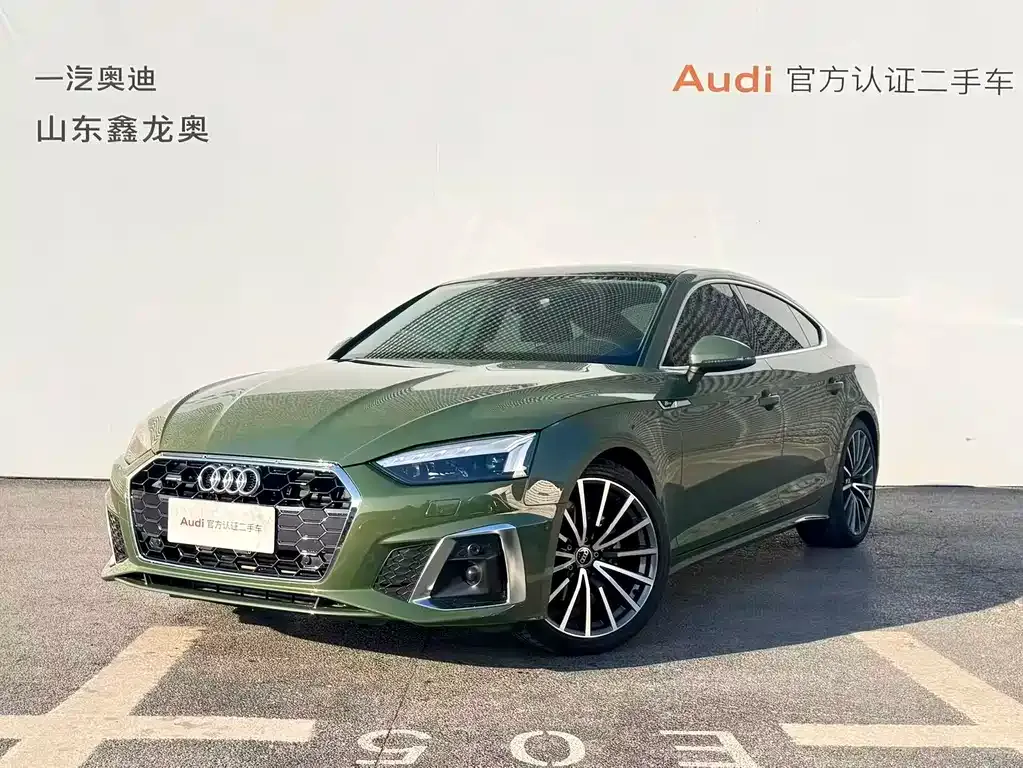 Audi A5 (Import) 2023 из CN, фото 1