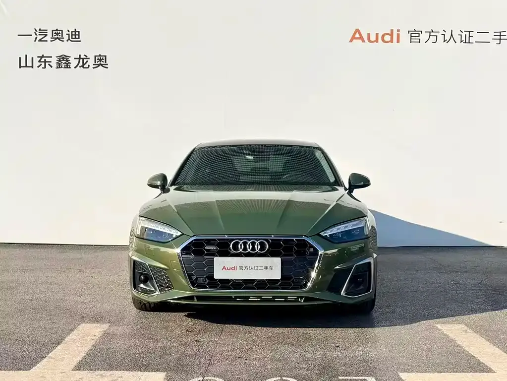 Audi A5 (Import) 2023 из CN, фото 6