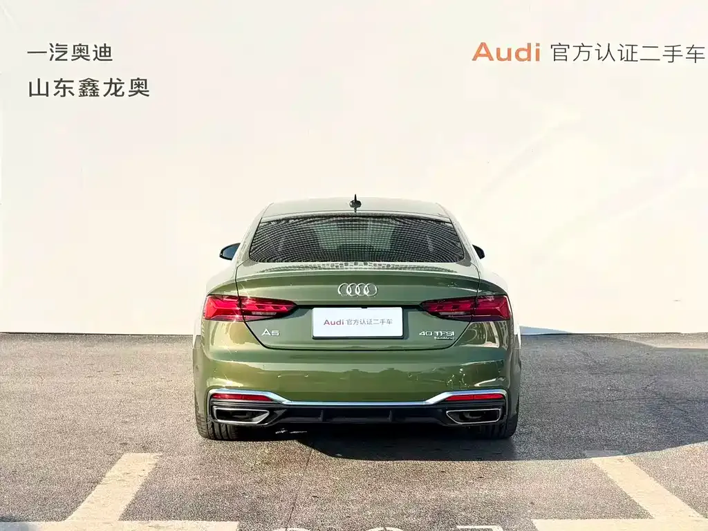 Audi A5 (Import) 2023 из CN, фото 9