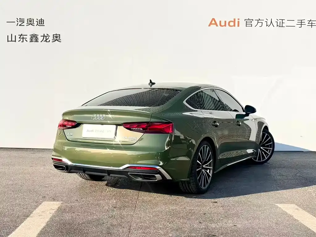 Audi A5 (Import) 2023 из CN, фото 5
