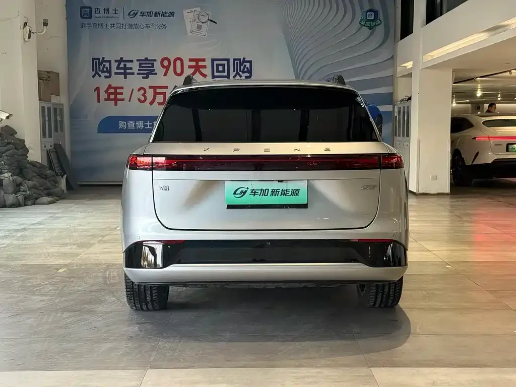 XPeng G9 2023 из CN, фото 8
