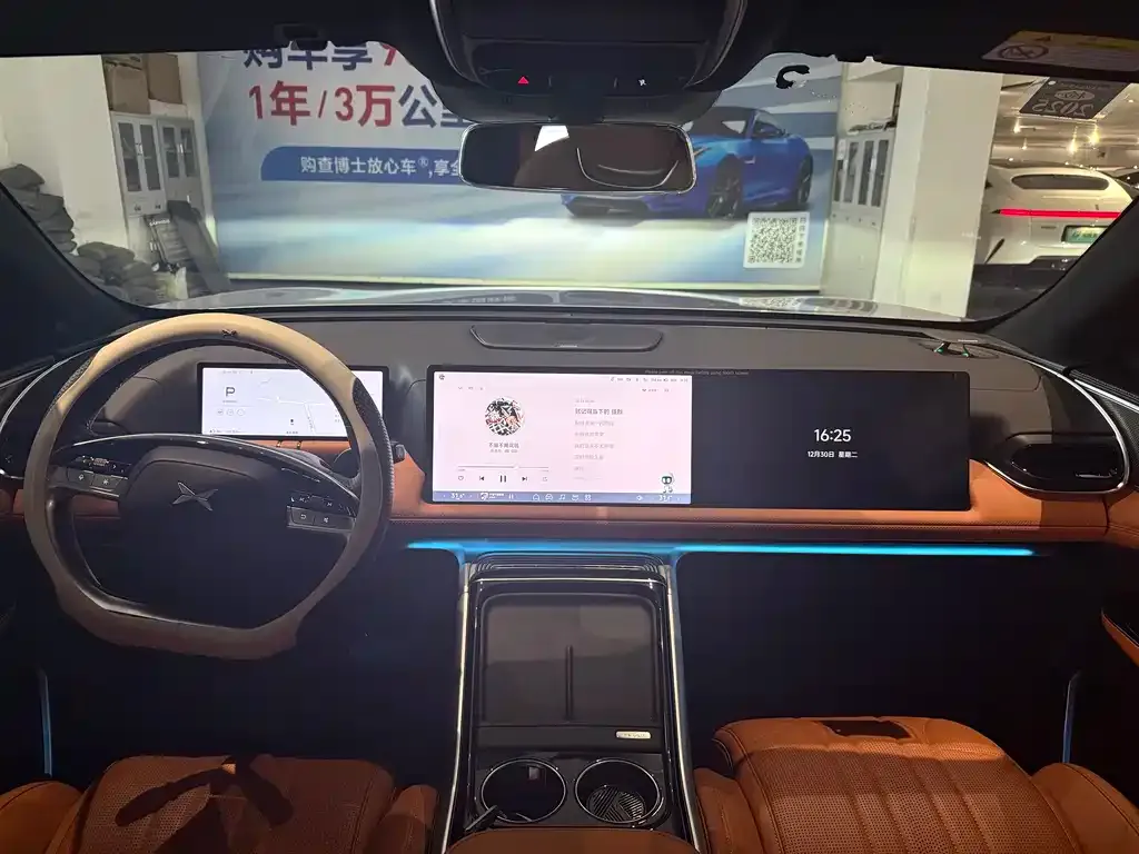XPeng G9 2023 из CN, фото 2