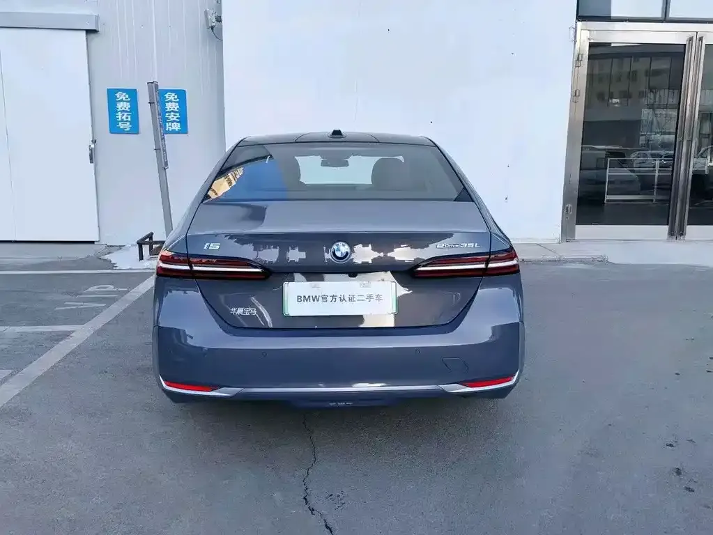 BMW i5 2025 из CN, фото 5