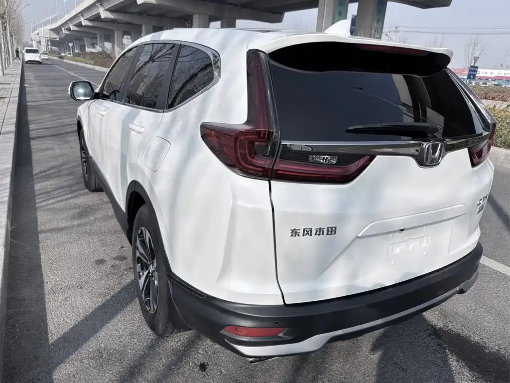 Honda CR-V 2023 из CN, фото 3