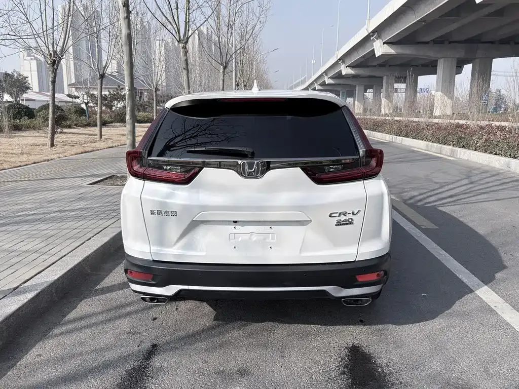 Honda CR-V 2023 из CN, фото 7