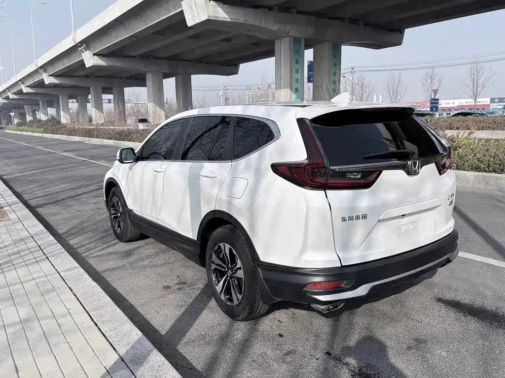 Honda CR-V 2023 из CN, фото 4
