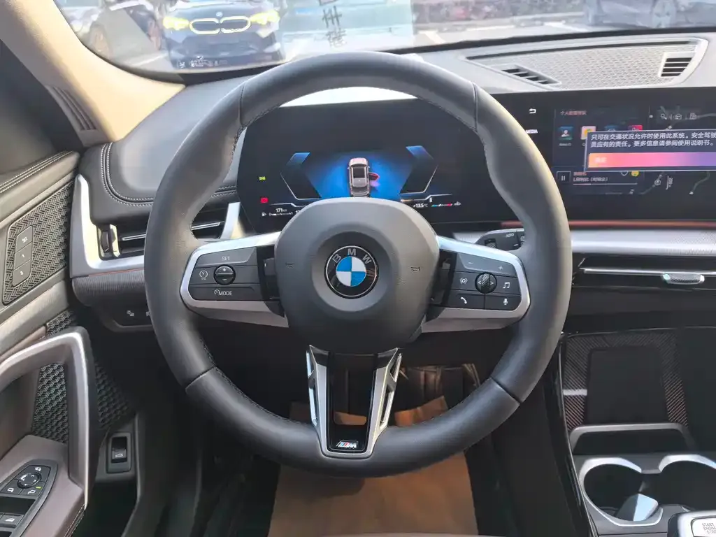BMW X1 2024 из CN, фото 2