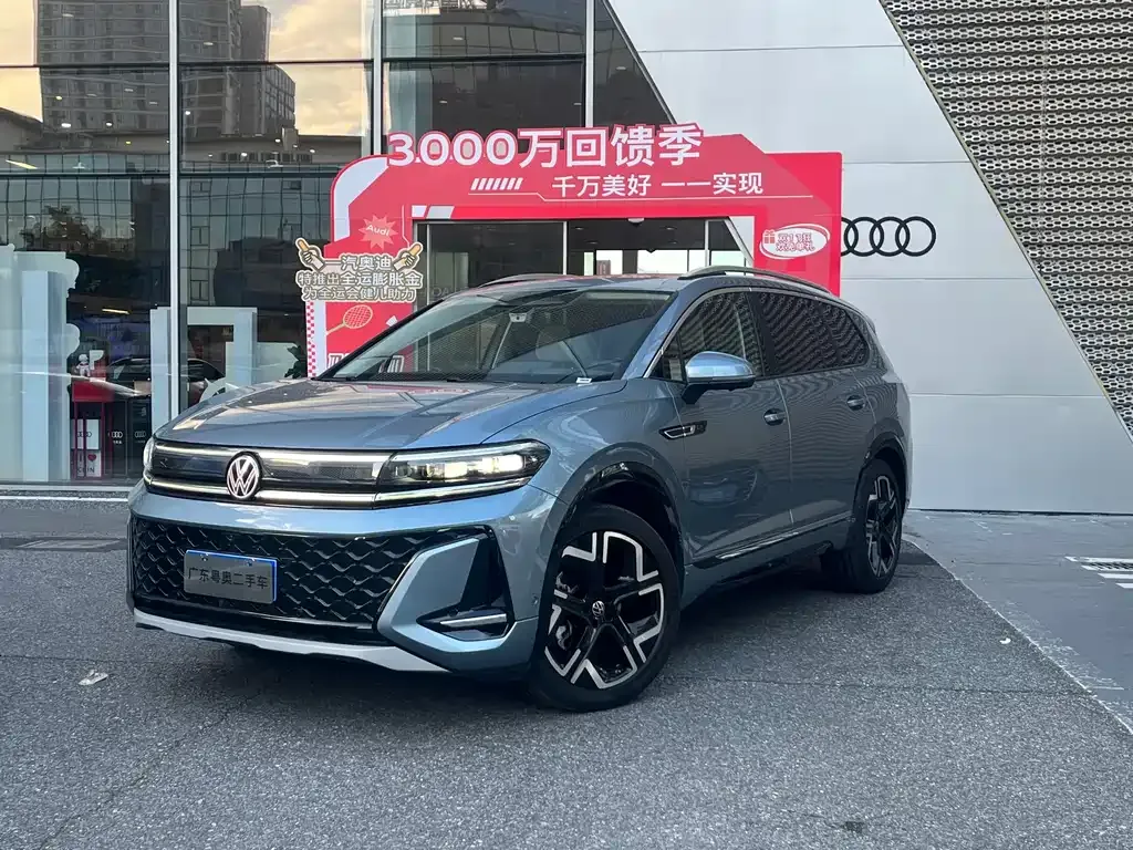 Volkswagen Talagon 2025 из CN, фото 1