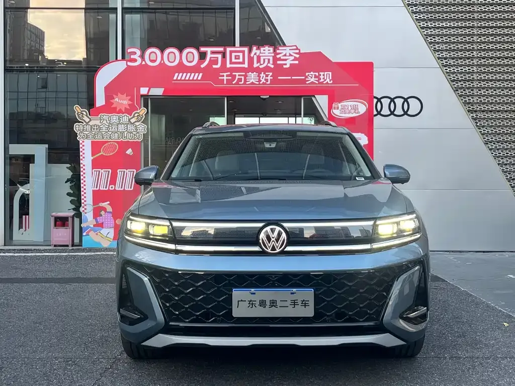 Volkswagen Talagon 2025 из CN, фото 5