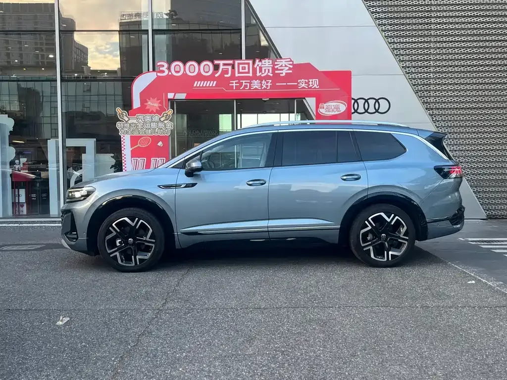 Volkswagen Talagon 2025 из CN, фото 9