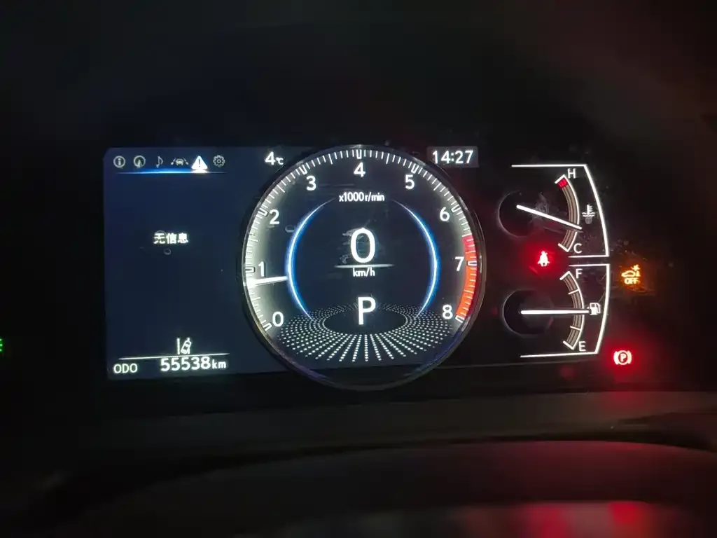 Lexus ES 2023 из CN, фото 2
