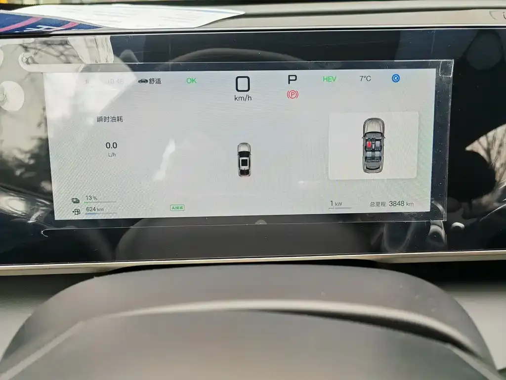 BYD Qin L 2025 из CN, фото 5