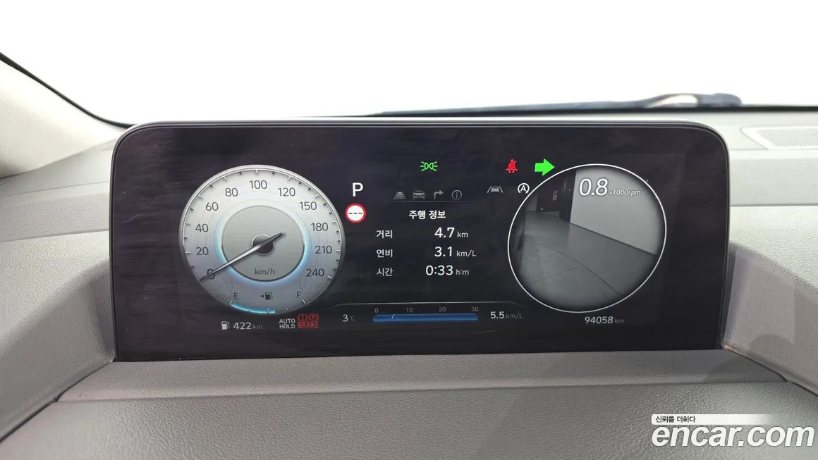 Hyundai Staria 2022 из KR, фото 9