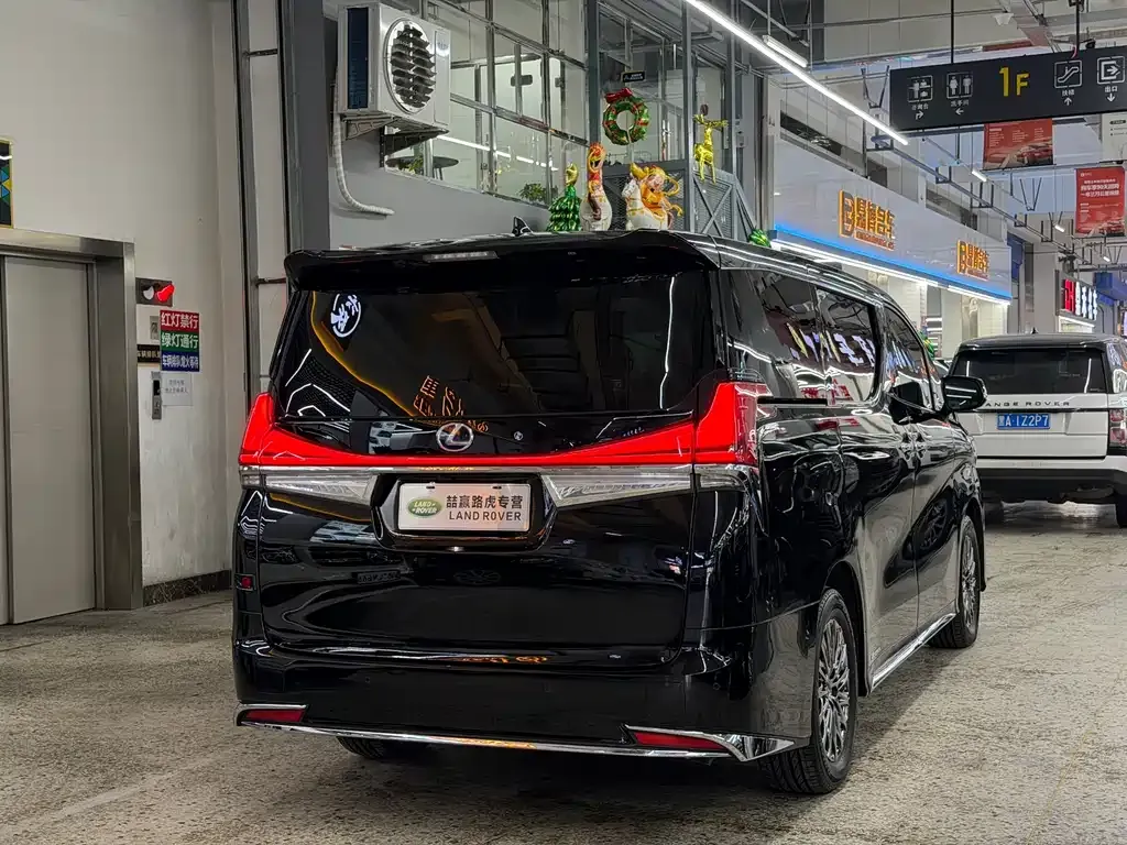Lexus LM 2023 из CN, фото 8