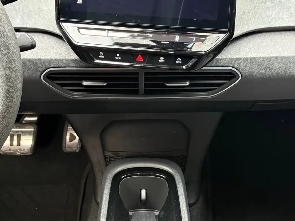 Volkswagen ID.3 2023 из CN, фото 7
