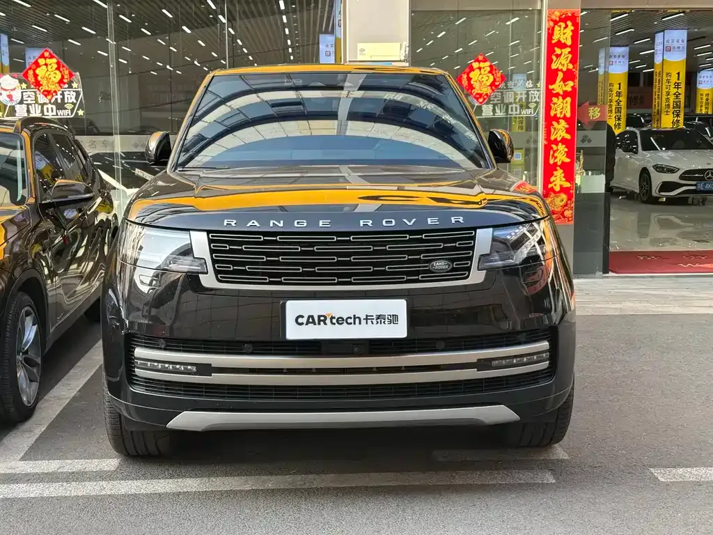 Land Rover Range Rover 2023 из CN, фото 9
