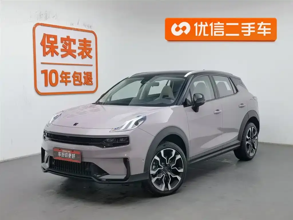 Lynk & Co 06 2023 из CN, фото 1