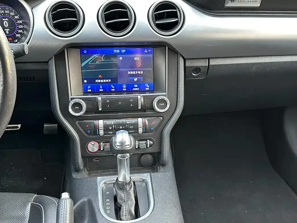 Ford Mustang 2022 из CN, фото 4