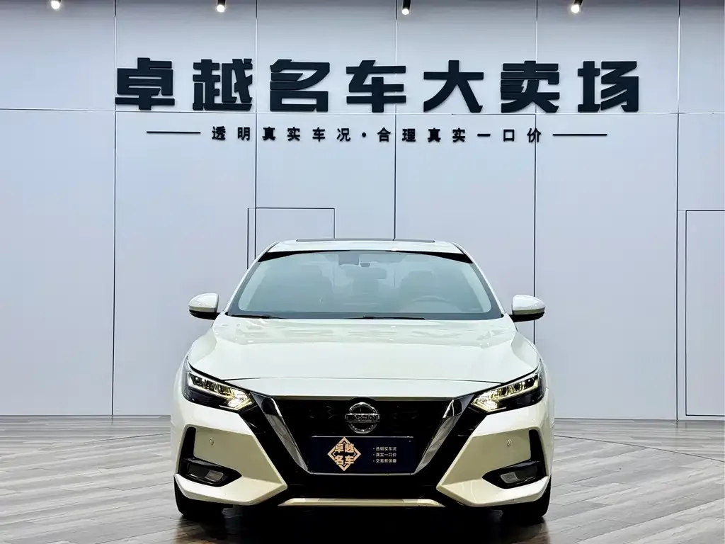 Nissan Sylphy 2021 из CN, фото 3