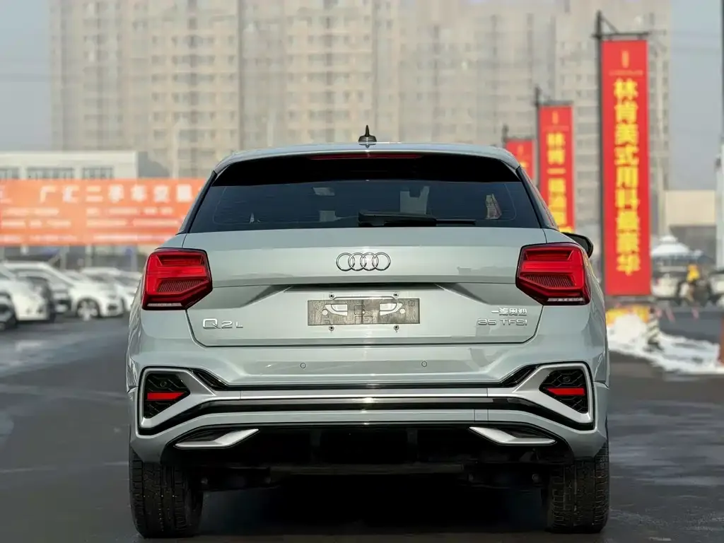 Audi Q2L 2023 из CN, фото 2