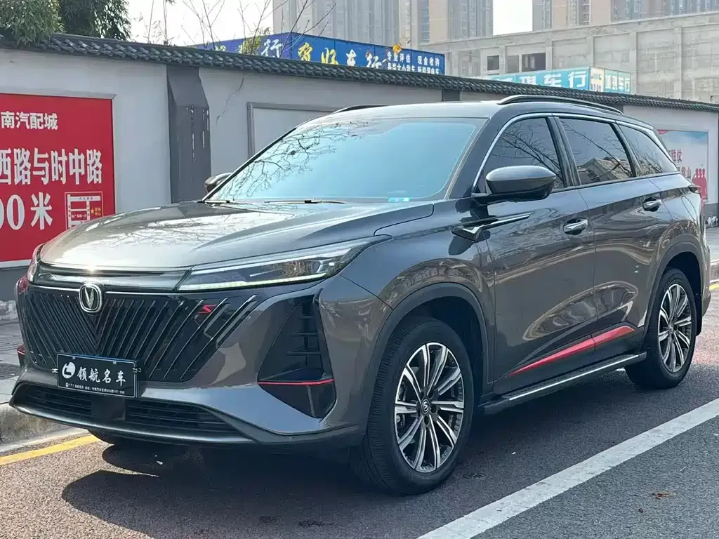 Changan CS75PLUS 2022 из CN, фото 4