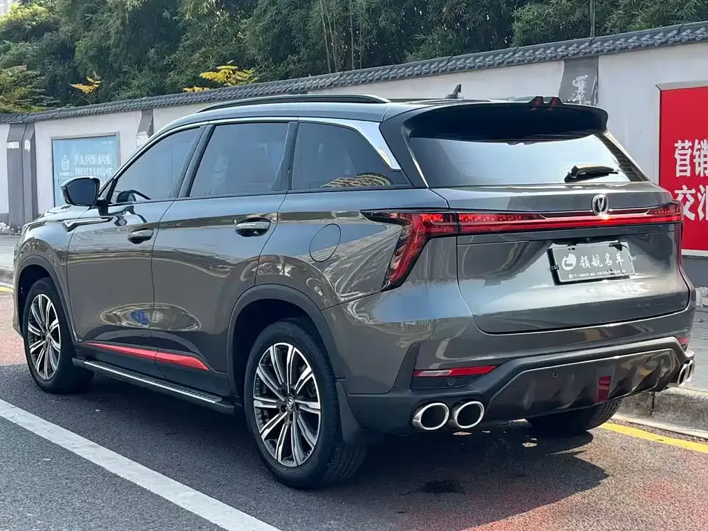 Changan CS75PLUS 2022 из CN, фото 6