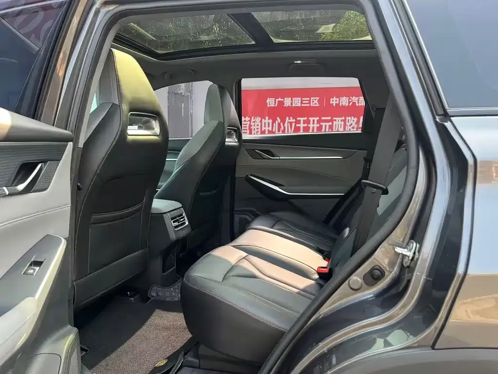 Changan CS75PLUS 2022 из CN, фото 5